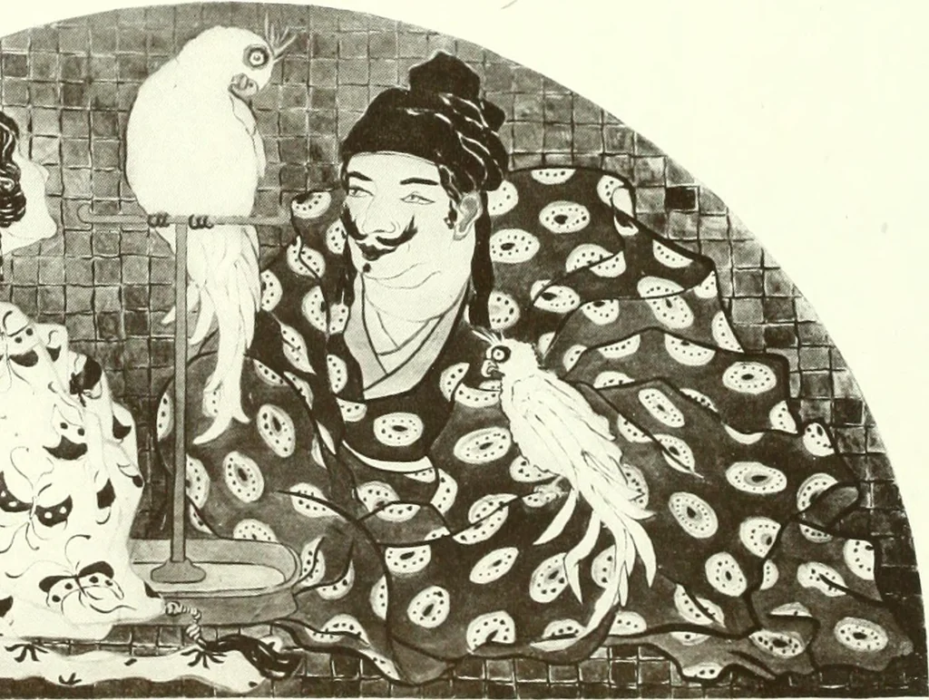 An illustration from Decorative painting, 1912, leaf 97
