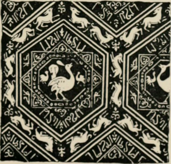 An illustration from The decorative periods, 1906, leaf 111