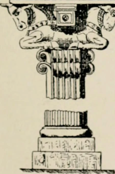 An illustration from The decorative periods, 1906, leaf 25