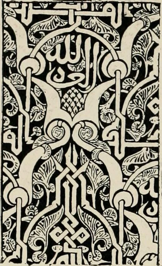 An illustration from The decorative periods, 1906, leaf 82