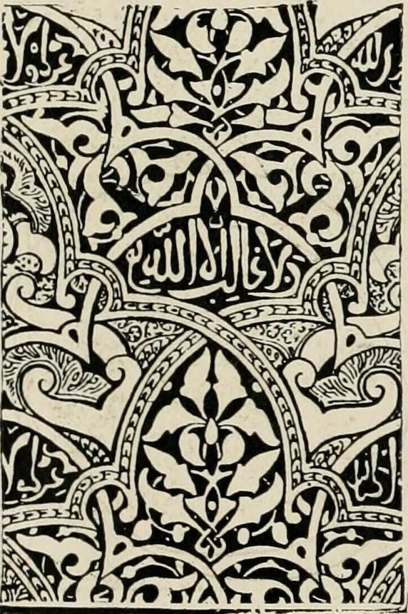 An illustration from The decorative periods, 1906, leaf 82