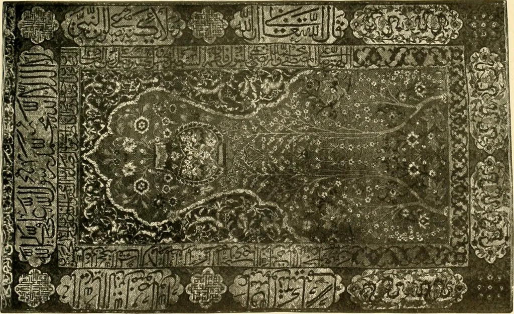 An illustration from Decorative textiles; an illustrated book on coverings for furniture, walls and floors, including damasks, brocades and velvets, tapestries, laces, embroideries, chintzes, cretones, drapery and furniture trimmings, wall papers, carpets and rugs, tooled and illuminated leathers, 1918, leaf 244