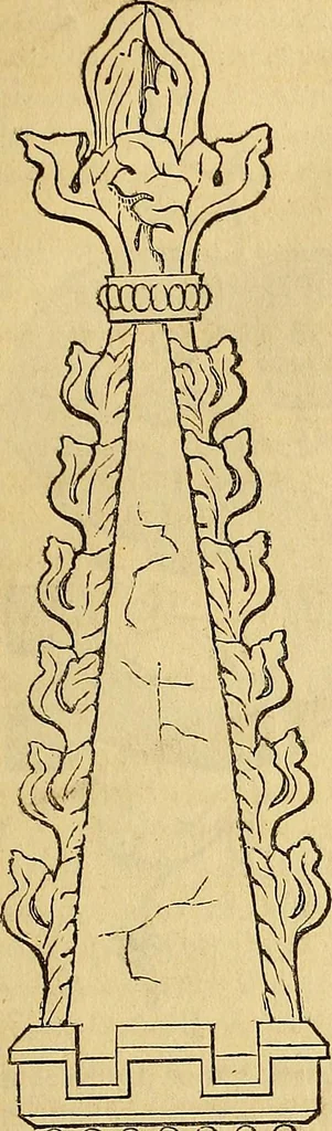 An illustration from The Decorator's assistant, 1847, leaf 432