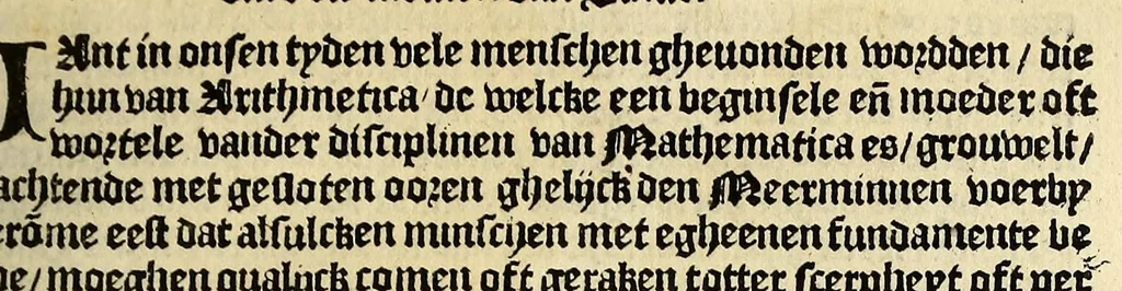 An illustration from De cosmographie va[n] Pe. Apianus. En[n] hoeme[n] de carten der lantscape[n] maect va[n] Ge[m]ma Phrysio bescreue[n], allen co[n]stigen en[n] subty len minsche[n] ter liefde[n] nu ierst in duytsche gesedt, 1537, leaf 53