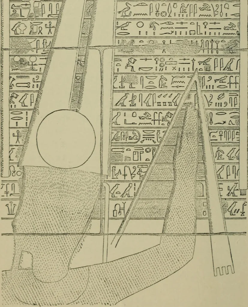 An illustration from The decrees of Memphis and Canopus, 1904, leaf 39