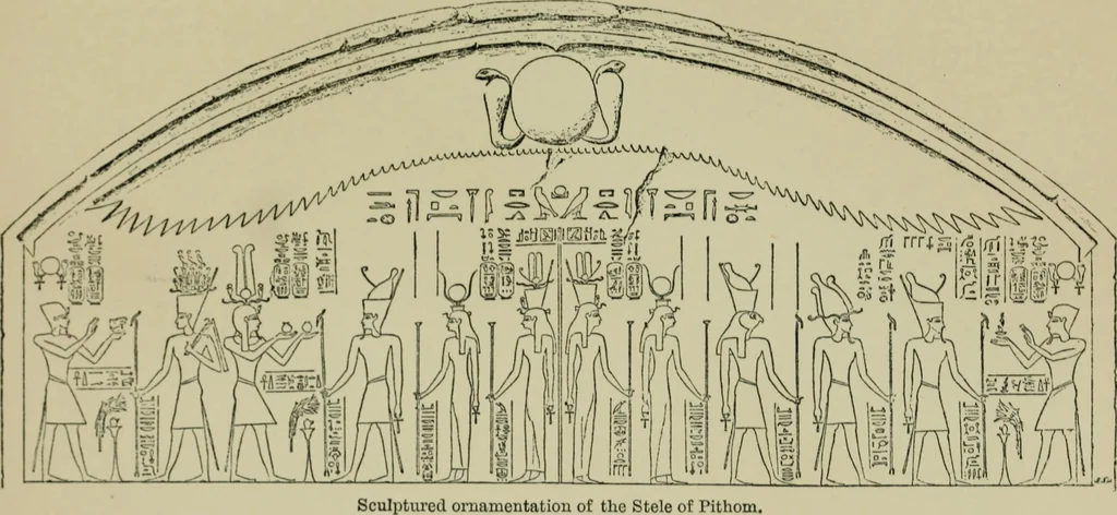 An illustration from The decrees of Memphis and Canopus, 1904, leaf 207