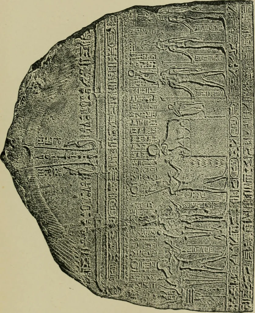 An illustration from The decrees of Memphis and Canopus, 1904, leaf 209