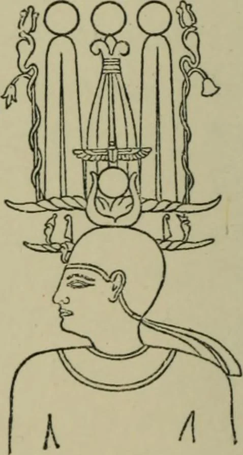 An illustration from The decrees of Memphis and Canopus, 1904, leaf 44
