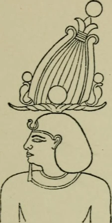 An illustration from The decrees of Memphis and Canopus, 1904, leaf 45