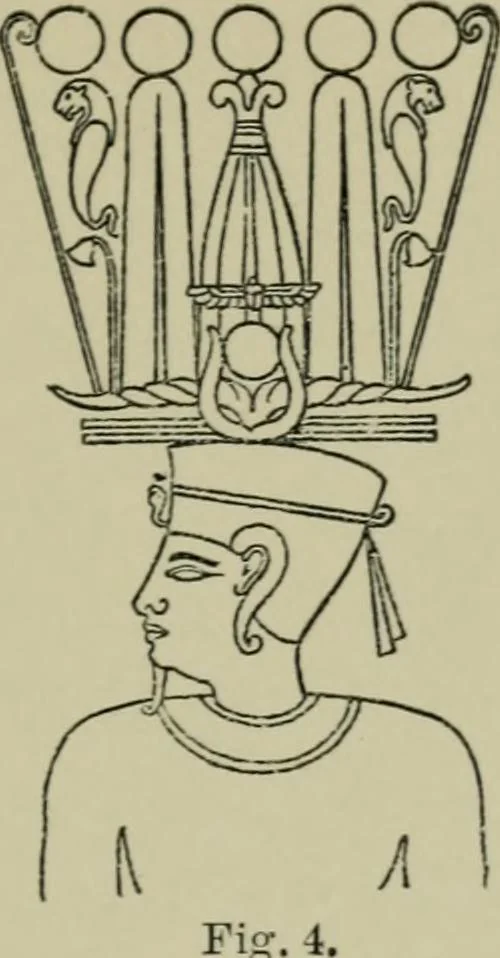 An illustration from The decrees of Memphis and Canopus, 1904, leaf 45