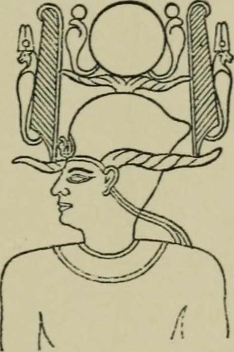 An illustration from The decrees of Memphis and Canopus, 1904, leaf 45