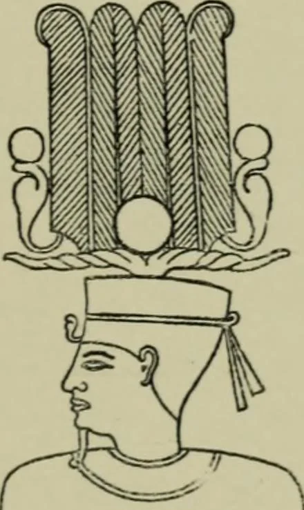 An illustration from The decrees of Memphis and Canopus, 1904, leaf 45
