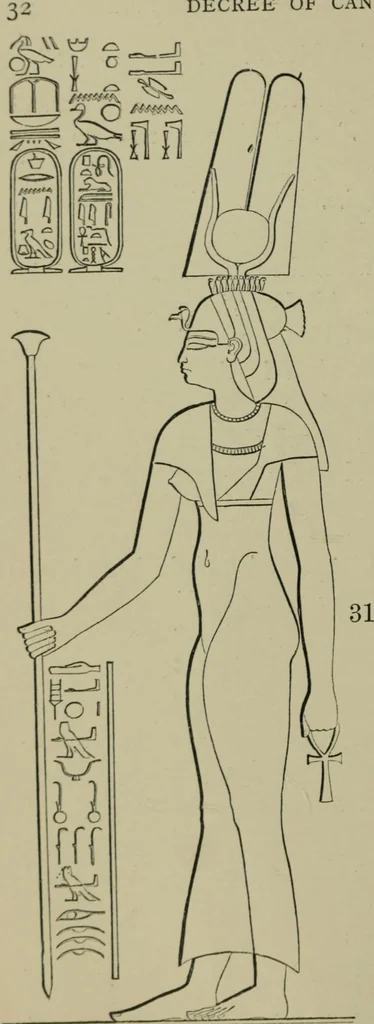 An illustration from The decrees of Memphis and Canopus, 1904, leaf 44