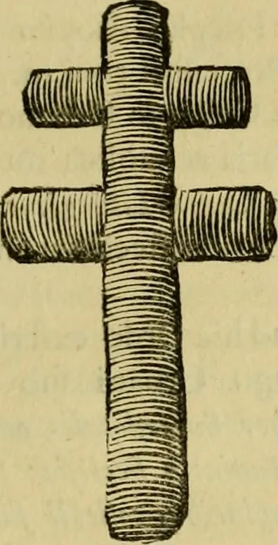 An illustration from De cruce Vaticana ex dono Iustini Augusti in parasceve maioris hebdomadae publicae venerationi exhiberi solita commentarius : cui accedit ritus salutationis crucis in ecclesia Antiochena Syrorum servatus, nunc primum Syriace & Latine editus adnotationibusque inlustratus, 1779, leaf 144