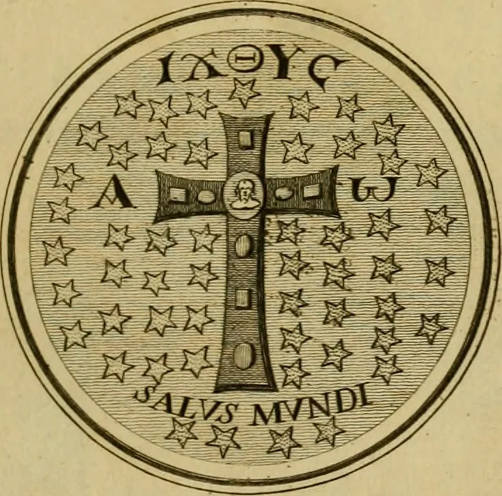 An illustration from De cruce Vaticana ex dono Iustini Augusti in parasceve maioris hebdomadae publicae venerationi exhiberi solita commentarius : cui accedit ritus salutationis crucis in ecclesia Antiochena Syrorum servatus, nunc primum Syriace & Latine editus adnotationibusque inlustratus, 1779, leaf 4