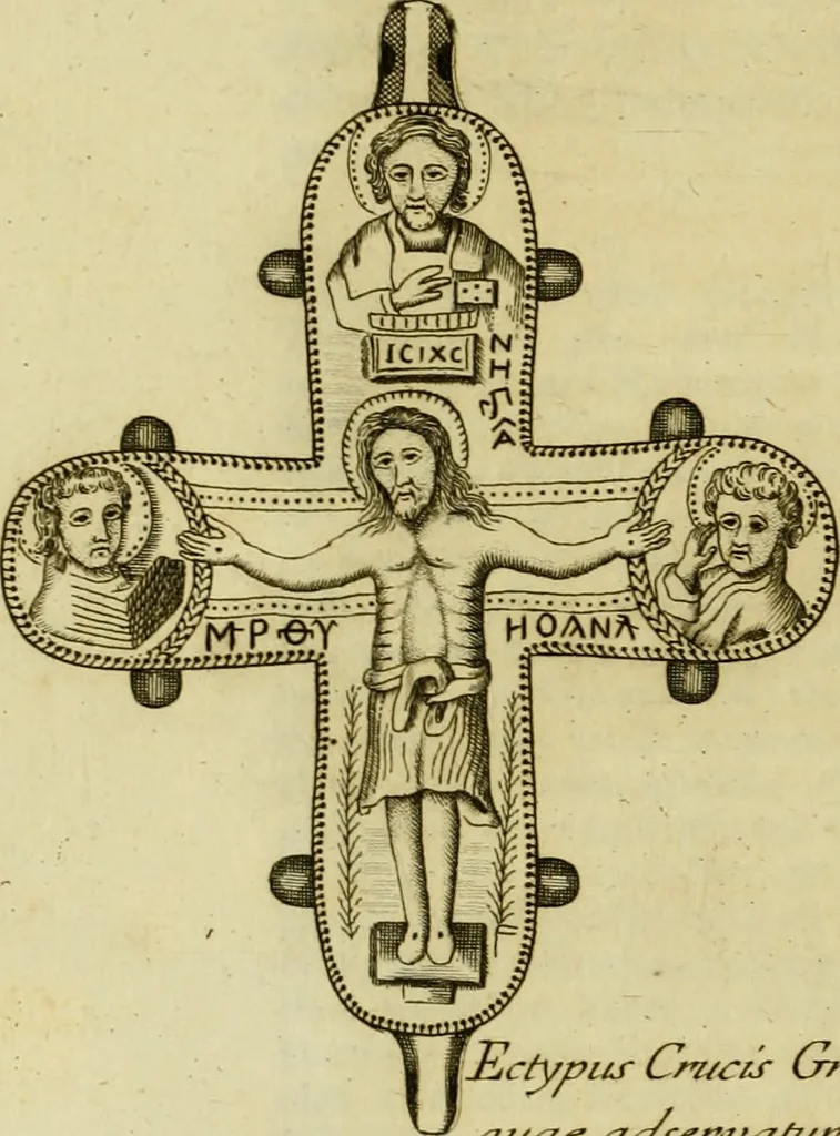 An illustration from De cruce Vaticana ex dono Iustini Augusti in parasceve maioris hebdomadae publicae venerationi exhiberi solita commentarius : cui accedit ritus salutationis crucis in ecclesia Antiochena Syrorum servatus, nunc primum Syriace & Latine editus adnotationibusque inlustratus, 1779, leaf 61