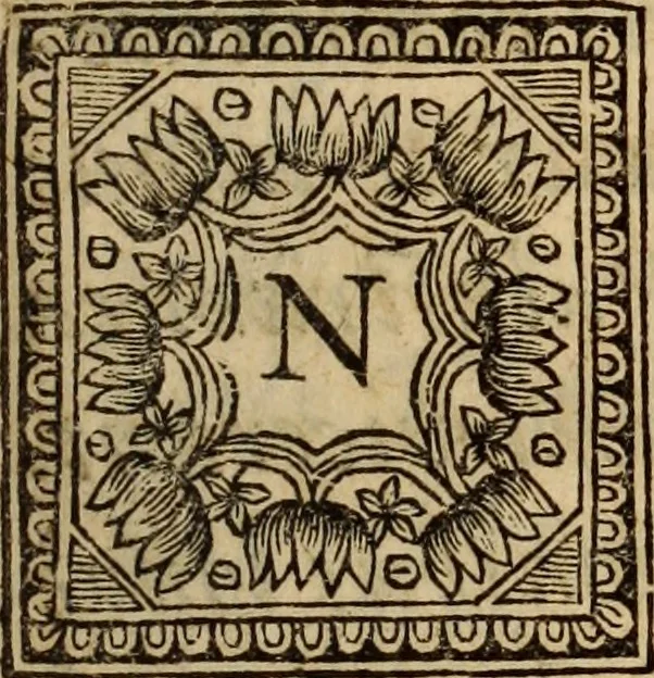 An illustration from De cultu divino ... secunda lege ... liber VIII : ex hebraeo latinum fecit ... Ludovicus de Compiegne de Veli, 1678, leaf 12
