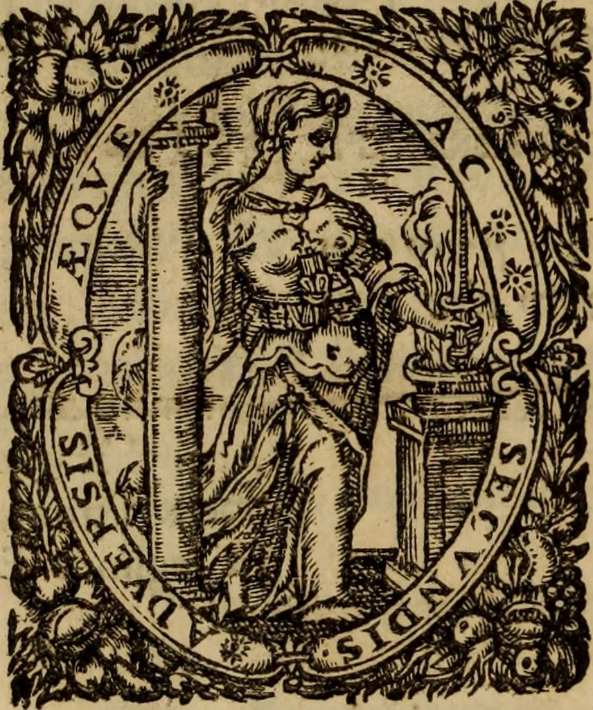 An illustration from De cultu divino ... secunda lege ... liber VIII : ex hebraeo latinum fecit ... Ludovicus de Compiegne de Veli, 1678, leaf 417