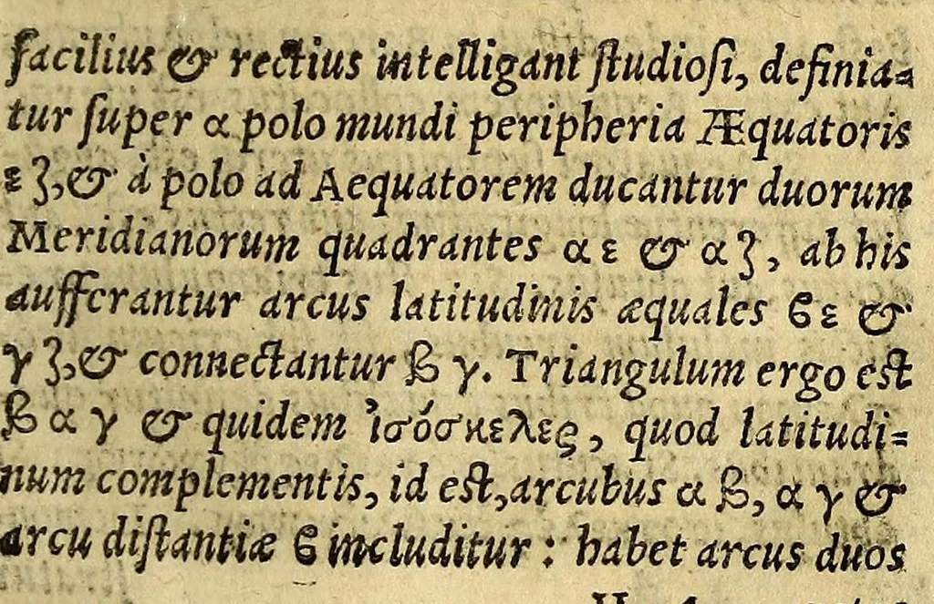 An illustration from De dimensione terræ et geometrice numerandis locorum particularium interuallis ex doctrina triangulorum sphæricorum & canone subtensarum liber, : denuo editus, sed auctius multo & correctius, quam antea., 1554, leaf 123