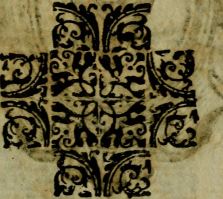 An illustration from De diua virgine Copacauana in Peruano Noui Mundi regno celeberrima liber vnus : quo eius origo & miracula compendio descripta, 1656, leaf 154