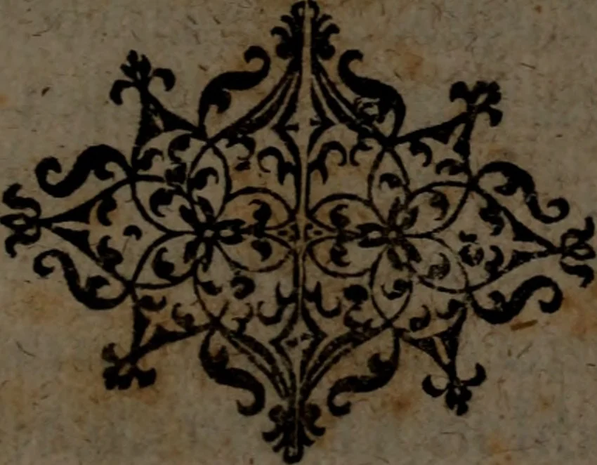 An illustration from De dominio seu imperio maris Jul. Pacii, Hug. Grotii, Jac. Gothofr., Mart. Schoockii, & aliorum dissertationes, 1669, leaf 6