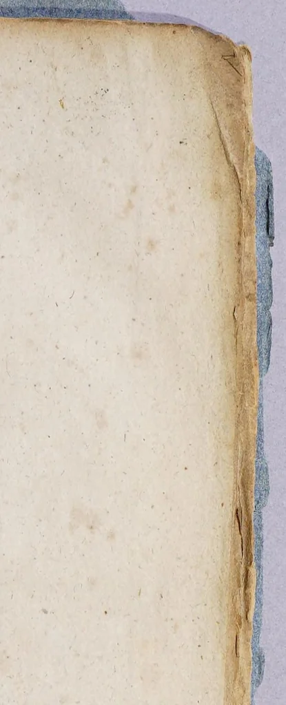 An illustration from A defence of the Scots abdicating Darien. : Including and answer to the Defence of the Scots settlement there., 1700, leaf 27