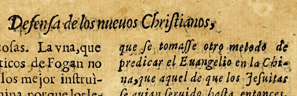 An illustration from Defensa de los nuevos christianos, y missioneros de la China, Japon, y Indias. : Contra dos libros intitulados, La practica moral de los jesuitas, y el Espiritu de M. Arnaldo. Traducida de Frances en Español de la segunda impression, hecha en Paris, en casa de Estevan Michallet, impressor mayor del rey, en la Calle de Santiago, à la insignia de San Pablo, año 1688., 1690, leaf 128