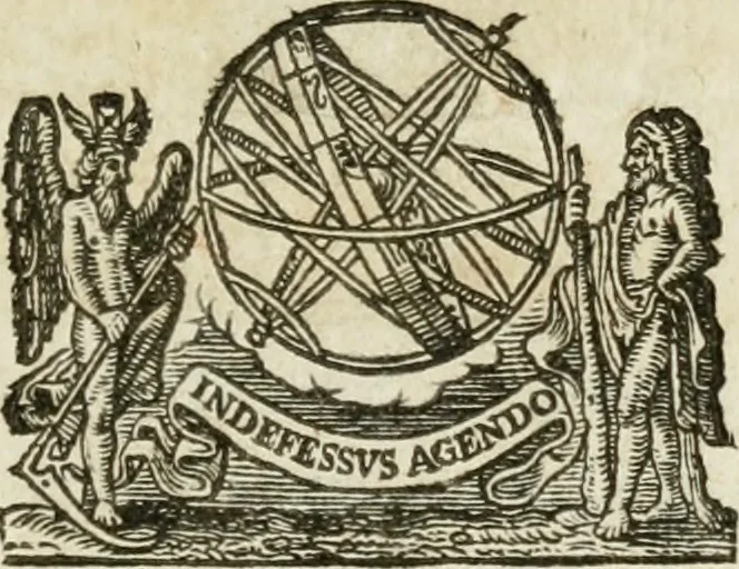 An illustration from De formvlæ regnante Christo : in veterum monumentis vsv, iustas pro regibus maximis Philippo I & II, summaque regum omnium potestate, vindicias complexa diatribe, 1646, leaf 6