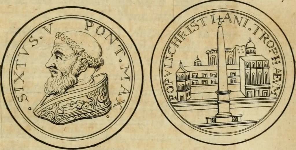 An illustration from Degli avanzi dell'antica Roma : opra [sic] postuma, 1739, leaf 216