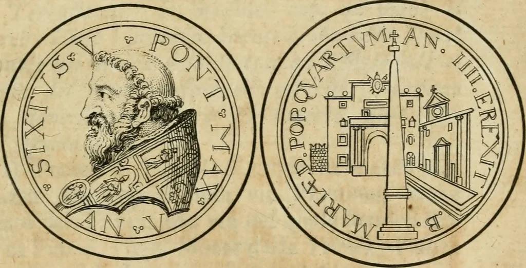 An illustration from Degli avanzi dell'antica Roma : opra [sic] postuma, 1739, leaf 220