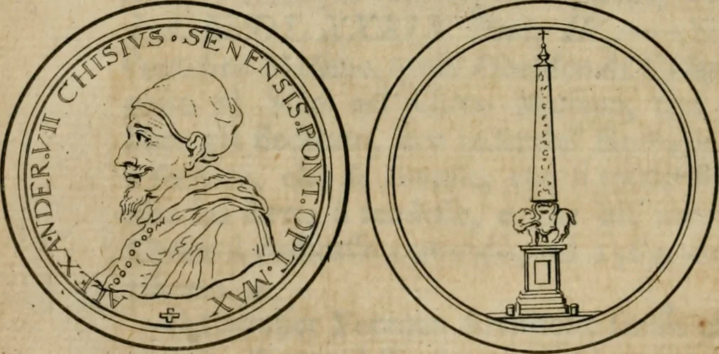An illustration from Degli avanzi dell'antica Roma : opra [sic] postuma, 1739, leaf 225