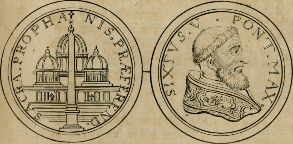 An illustration from Degli avanzi dell'antica Roma : opra [sic] postuma, 1739, leaf 229