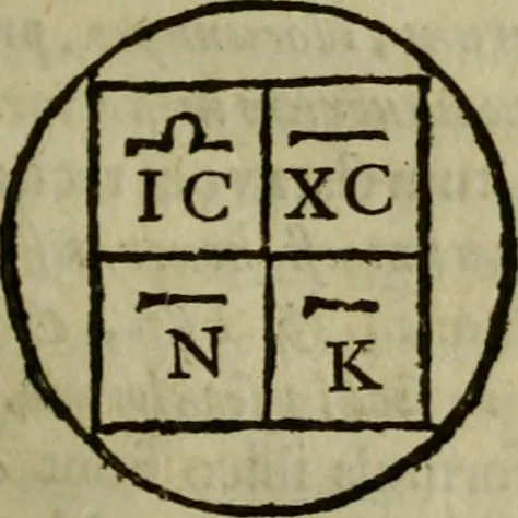 An illustration from De Graecae ecclesiae hodierno statu epistola :, 1698, leaf 108