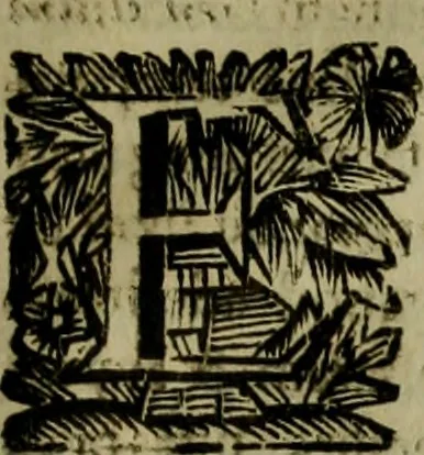 An illustration from De Graecae ecclesiae hodierno statu epistola :, 1698, leaf 166