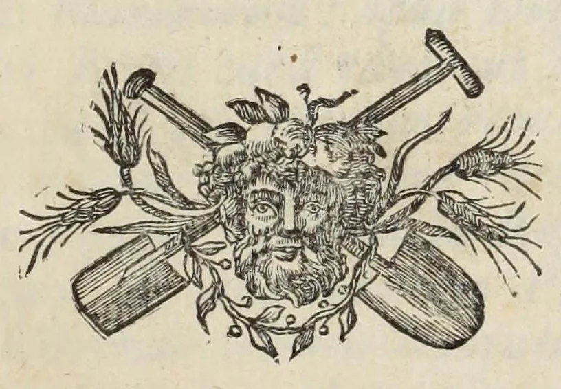 An illustration from De historia SS. imaginum et picturarum, pro vero earum usu contra abusus, libri quatuor, 1771, leaf 7