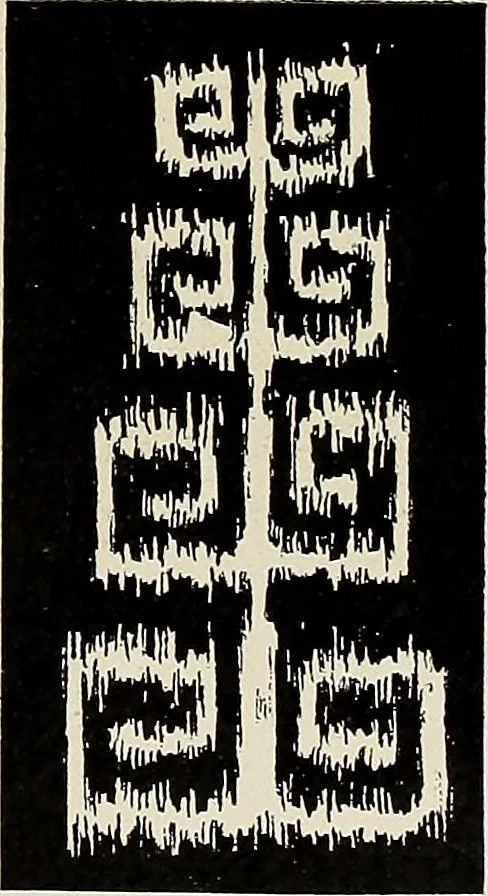 An illustration from De inlandsche kunstnijverheid in Nederlandsch Indië, 1912, leaf 339