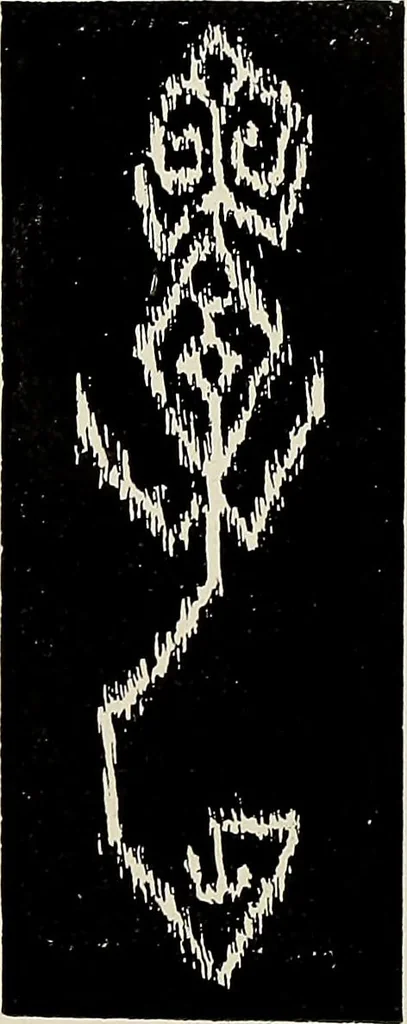 An illustration from De inlandsche kunstnijverheid in Nederlandsch Indië, 1912, leaf 345