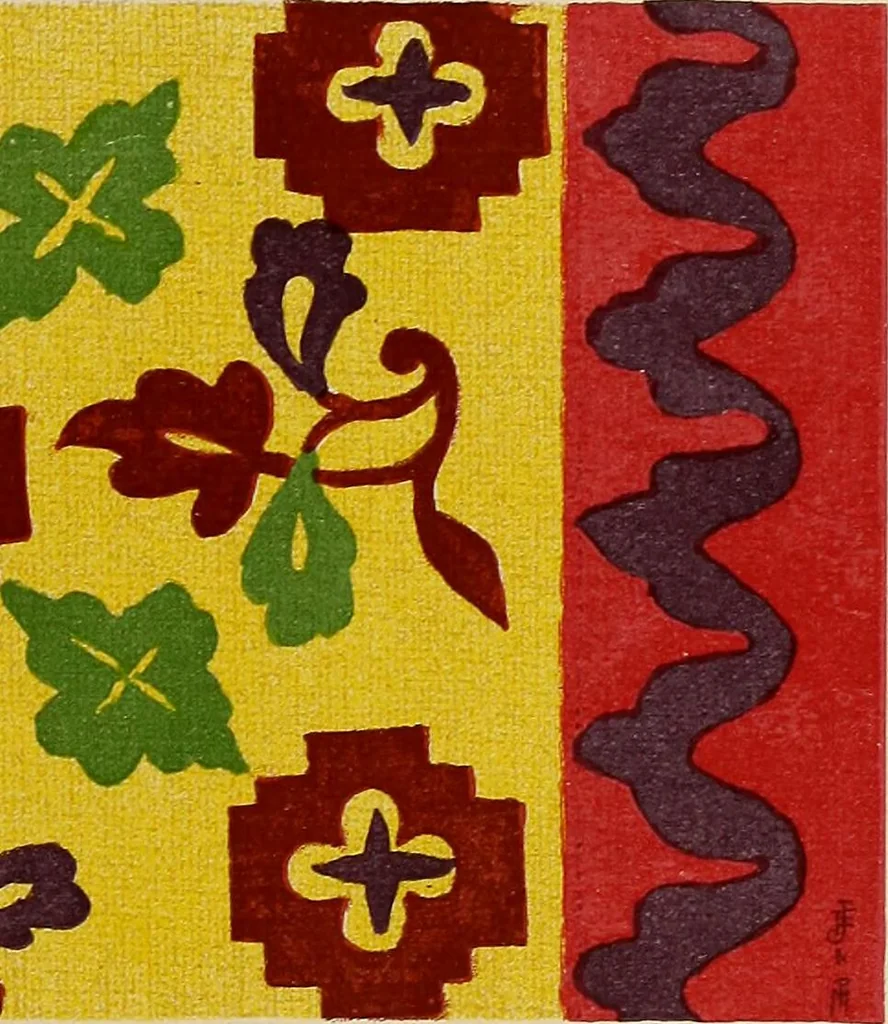 An illustration from De inlandsche kunstnijverheid in Nederlandsch Indië, 1912, leaf 106