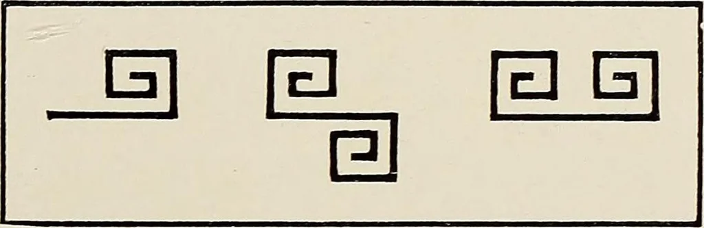 An illustration from De inlandsche kunstnijverheid in Nederlandsch Indië, 1912, leaf 140