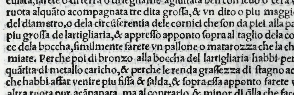 An illustration from De la pirotechnia libri X. : dove ampiamente si tratta non solo di ogni sorte & diuersita di miniere, ma anchora quanto si ricerca intorno à la prattica di quelle cose, di quel che si appartiene à l'arte de la fusione, ouer gitto de metalli, come d'ogni altra cosa simile à questa, 1540, leaf 196