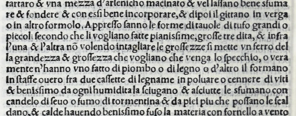An illustration from De la pirotechnia libri X. : dove ampiamente si tratta non solo di ogni sorte & diuersita di miniere, ma anchora quanto si ricerca intorno à la prattica di quelle cose, di quel che si appartiene à l'arte de la fusione, ouer gitto de metalli, come d'ogni altra cosa simile à questa, 1540, leaf 318