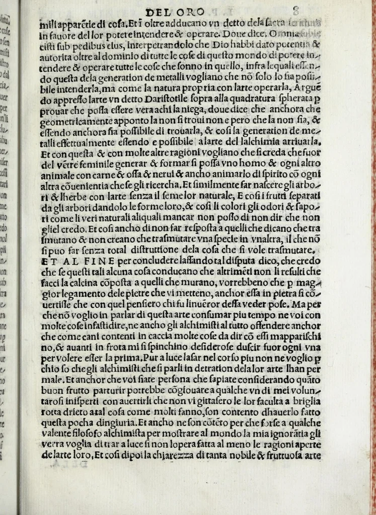 An illustration from De la pirotechnia libri X. : dove ampiamente si tratta non solo di ogni sorte & diuersita di miniere, ma anchora quanto si ricerca intorno à la prattica di quelle cose, di quel che si appartiene à l'arte de la fusione, ouer gitto de metalli, come d'ogni altra cosa simile à questa, 1540, leaf 37