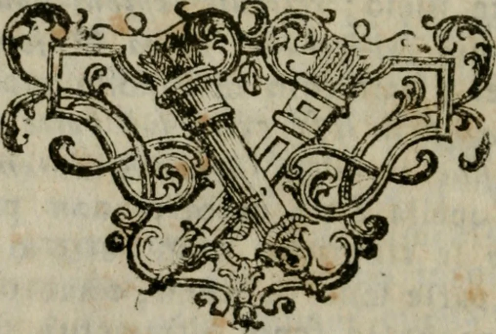 An illustration from Della chiesa del S. Sepolcro : riputata l'antico battisterio di Bologna e in generale dei battisterj : discorso dedicato a Gesu Cristo e al suo amico e battezzatore Giovanni, 1772, leaf 61