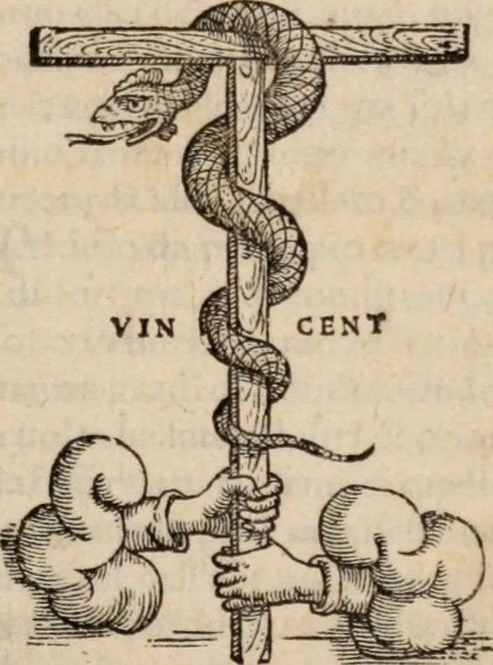 An illustration from Della eloqvenza, : dialogo del reverendiss. Monsignor Daniel Barbaro .., 1557, leaf 6