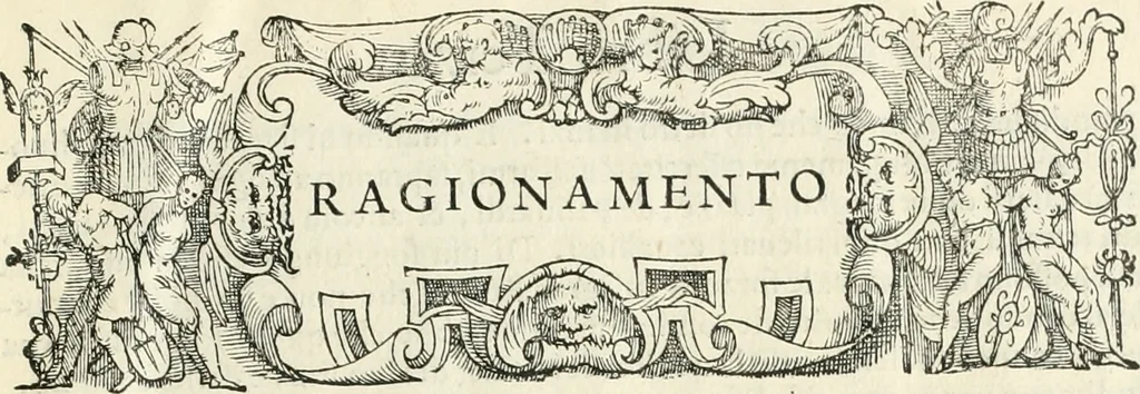 An illustration from Della fortificatione delle città, 1564, leaf 280