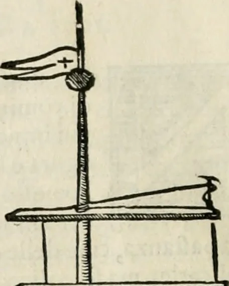 An illustration from Della fortificatione delle città, 1564, leaf 97