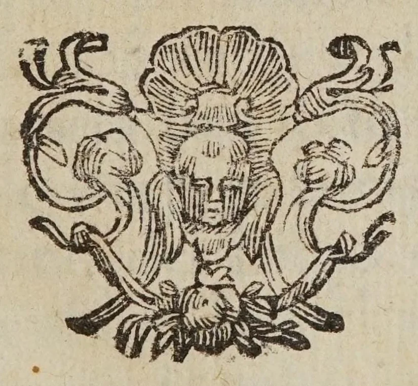 An illustration from Della misvra dell'acqve correnti, 1660, leaf 7