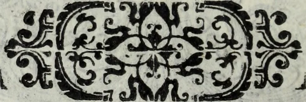 An illustration from Dell'antica Siracusa, illustrata di d. Giacomo Bonanni e Colonna, duca di Montalbano, libri due : nel primo si discorre de' luoghi della citta, nell'altro de gli huomini celebri di essa : si spiegano diverse notitie all' antichita pertinenti, 1624, leaf 13