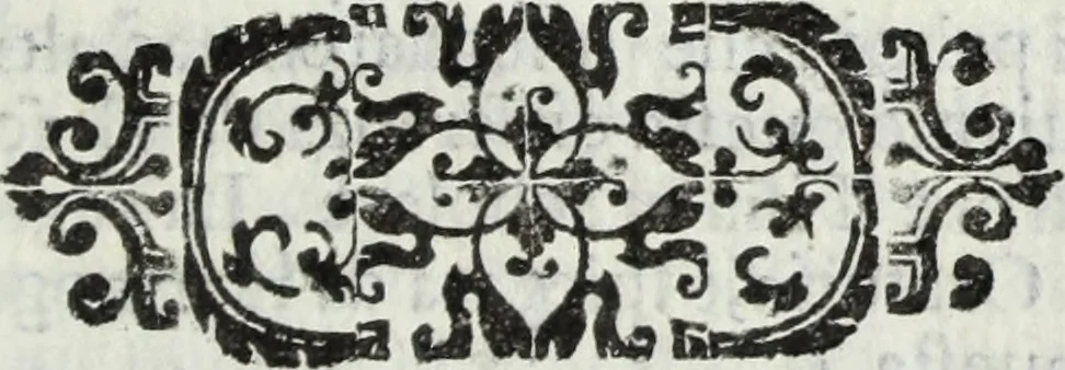 An illustration from Dell'antica Siracusa, illustrata di d. Giacomo Bonanni e Colonna, duca di Montalbano, libri due : nel primo si discorre de' luoghi della citta, nell'altro de gli huomini celebri di essa : si spiegano diverse notitie all' antichita pertinenti, 1624, leaf 308
