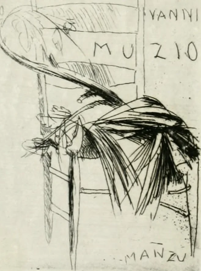 An illustration from Trattato della pittura di Lionardo da Vinci : ridotta alla sua vera lezione sopra una copia a penna di mano, 1792, leaf 1